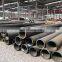 Mild steel pipe China manufacturing seamless carbon steel pipes and tubes