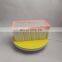 High Accuracy Air Filter For Air Compressor Parts Pn 22338115