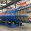 gold ore washing rotary drum machine stone washer mining ore washing machinery made in China