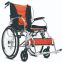 20 Inch Wheelchair with Foldable Backrest and Handle Brakes with Rehabilitation Medical Wheelchair
