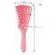 Custom Logo Soft Bristle Curve Hand Held Hair Detangler Brush Comb