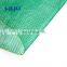 HYY HDPE agriculture bird netting fish pond netting green woven quare mesh for sale