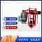 Hengyang Heavy Industry Electric Hydraulic Windproof Iron Wedge Brake YFX-550/80 Portal Crane