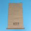 Multi Layer Recyclable Paper bag for food packaging protein powder milk wheat flour maize packing 20kg 25kg heavy duty sack