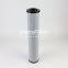 0400RK015MM UTERS replace HYDAC hydraulic return oil filter element