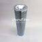 ST8C-40-B UTERS replaces PARKER hydraulic filter element