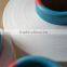 air covered yarn/single covered yarn /double covered yarn/nylon yarn