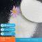 industrial ammonia nitrogen remover 98%, cod degrading agent, 25kg/bag, fine granular sewage treatment [lanyu]