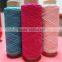 elastic thread