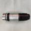 7L6616503 95535850332 Hot Selling Nice Quality Rear Air Spring for Audi Q7 VW Touareg Porsche 955 957 Rear LH & RH 2002-2010