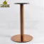 Hot Sale Luxury Round Plate Brushed Rose Gold Stainless Steel Table Base Premium Furniture Legs