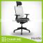 Ventilo office chair, black mesh chair, adjustable headrest, black bracket, adjustable seat, armrest, lumbar, nylon base