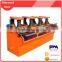 Hot sale high quality and low price benefication machine with CE