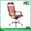 Ergonomic comfortable elastic office chair with headrest
