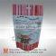 high quality stand up aluminum foil food packaging pouch bag with zipper