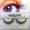 3D silk lashes factory