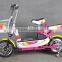 best sellers 2 wheel electirc city bike without pedal double seat WT