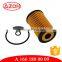 OEM#A 166 180 00 09,A1661800009 BOSCH 1 457 429 138 Hydraulic Oil Filter Cartridge Replace HYDAC Oil Filter