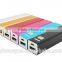 Promotion Gift Wholesale External 18650 Battery 2600mah Power Bank