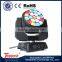 professional led led professional led 1915 moving head led stage lights