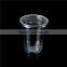 12oz clear orange juice plastic cup,plastic cup,communion cups