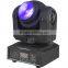 2016 hot sale double face mini led beam moving heads