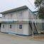 Container house hotel