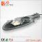 Fashion design good heatsink 5 years warranty outdoor road light energy saving meanwell driver 60w LED street light