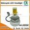 5 color options 6000LM fanless all in one motocycle LED headlight