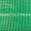 green shade net specifications,green shade net price