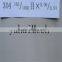 304 stainless steel filter wire mesh