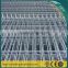 Galvanized 358 welded wire mesh security fence