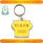 shoes design cheap promotion gifts clear plastic keychain acrylic photo frame / acrylic keychain