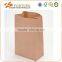 Custom Printed Delivery Packaging Paper Bags For Food