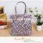 Popular High Quality Lovely Colorful Leopard Grain Girls Pvc Bag