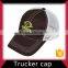 6-panel foam mesh trucker cap