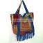 Vintage Banjara Handbag Leather Fringe Hand Bag Gypsy Banjara Tote Bag Tribal Banjara Hand Bag