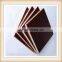 china factory manufacture and export film faced plywood with low price