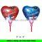 Wholesale 18" Heart Foil Balloon Graduation Party Decoration
