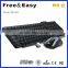 Hot sales 2.4g wireless optical mouse and keyboard combo