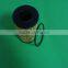 CHINA WENZHOU FACTORY SUPPLY AUTO ECO FILTER HU618x/7701070114/8200362442/4420403/93168068 OIL FILTER