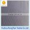 Wholesale 20D nylon spandex thin net mesh fabric for wedding dress