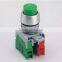 22mm Round Head Momentary Push Button Switch, IP65 Waterproof (PBL22)