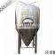 20bbl beer brewing system,bier braukessel