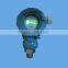 BBZ High stability liquid pressure transmitter with Hirschmann plugins