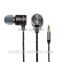 Dual Driver 3D Sound Earphone For Mobile Phone