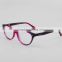 Hot Sell Customizable Cheap 2016 New Product Italian Optical Glasses