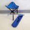 Foldable Chair Stool