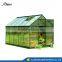 Aluno Durable Ventilation Greenhouse