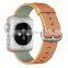 Woven Nylon Replacement Wrist Band Bracelet Strap with Classic Buckle For Apple Watch